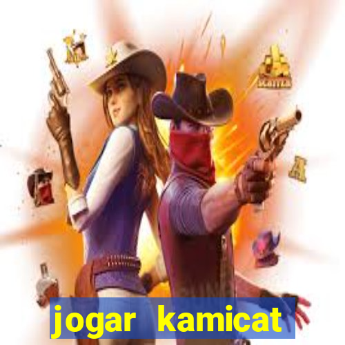 jogar kamicat football 2015